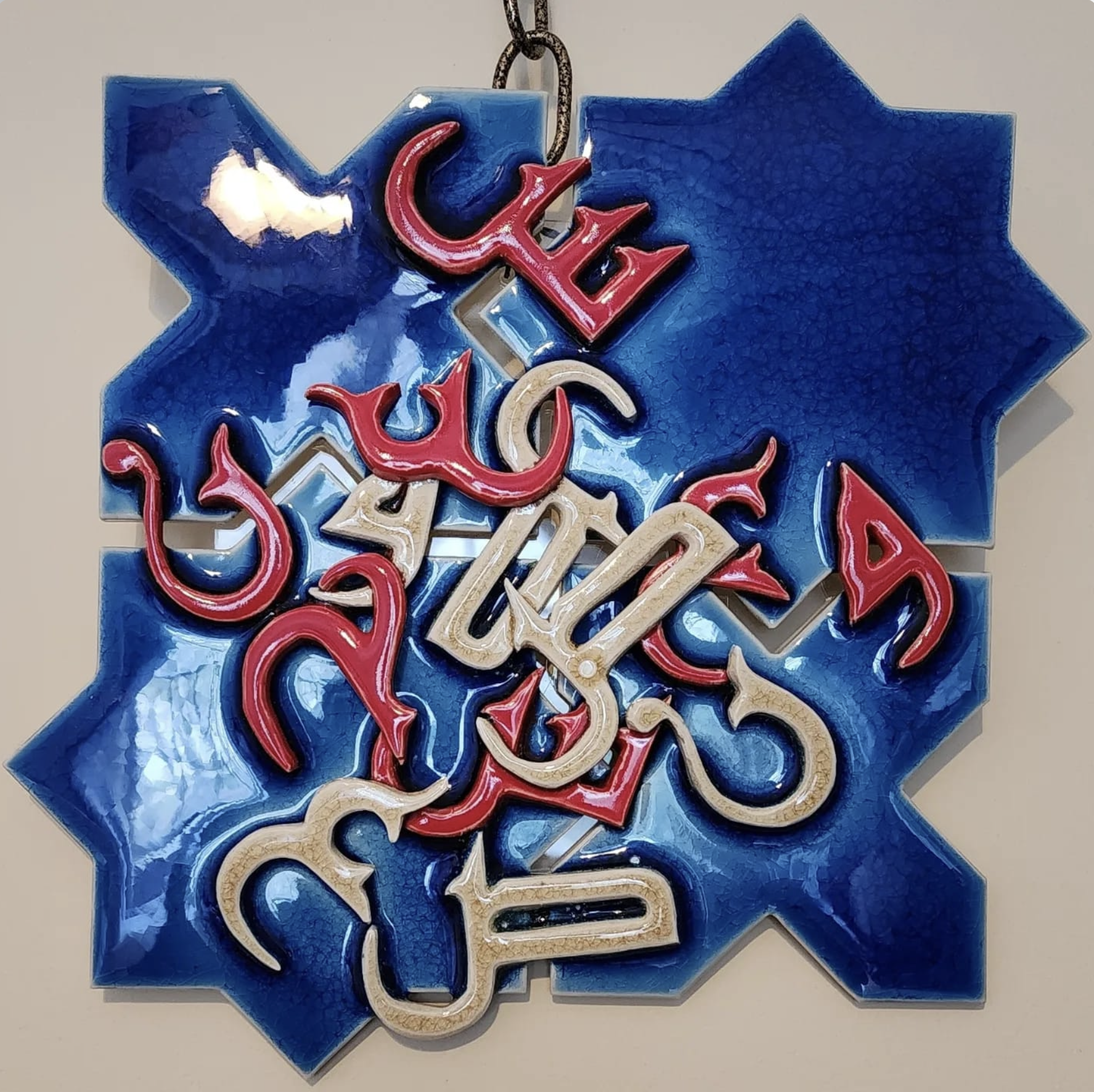 Screenshot 2026-02-25 at 7.45.33 PM