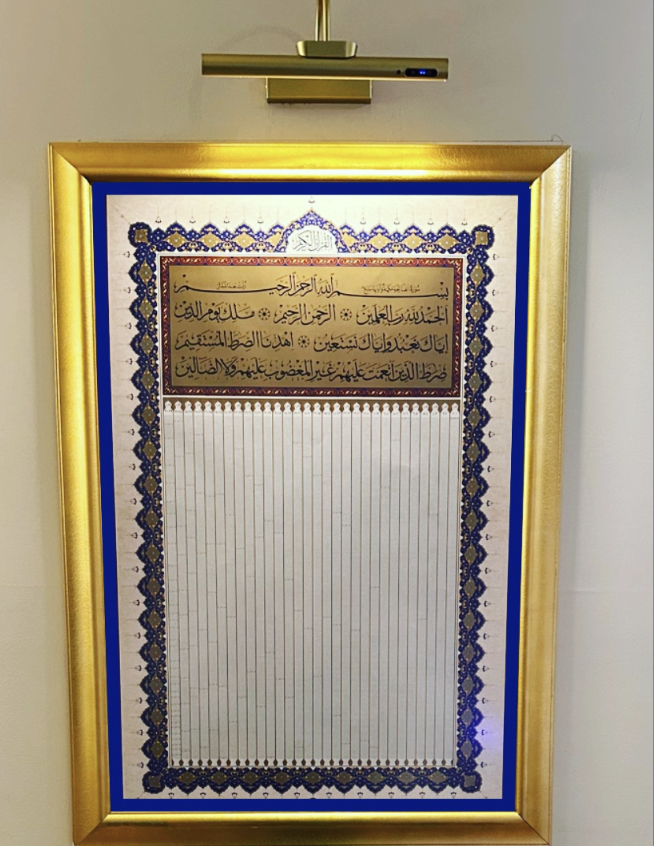 Screenshot 2026-01-17 at 1.22.54 PM