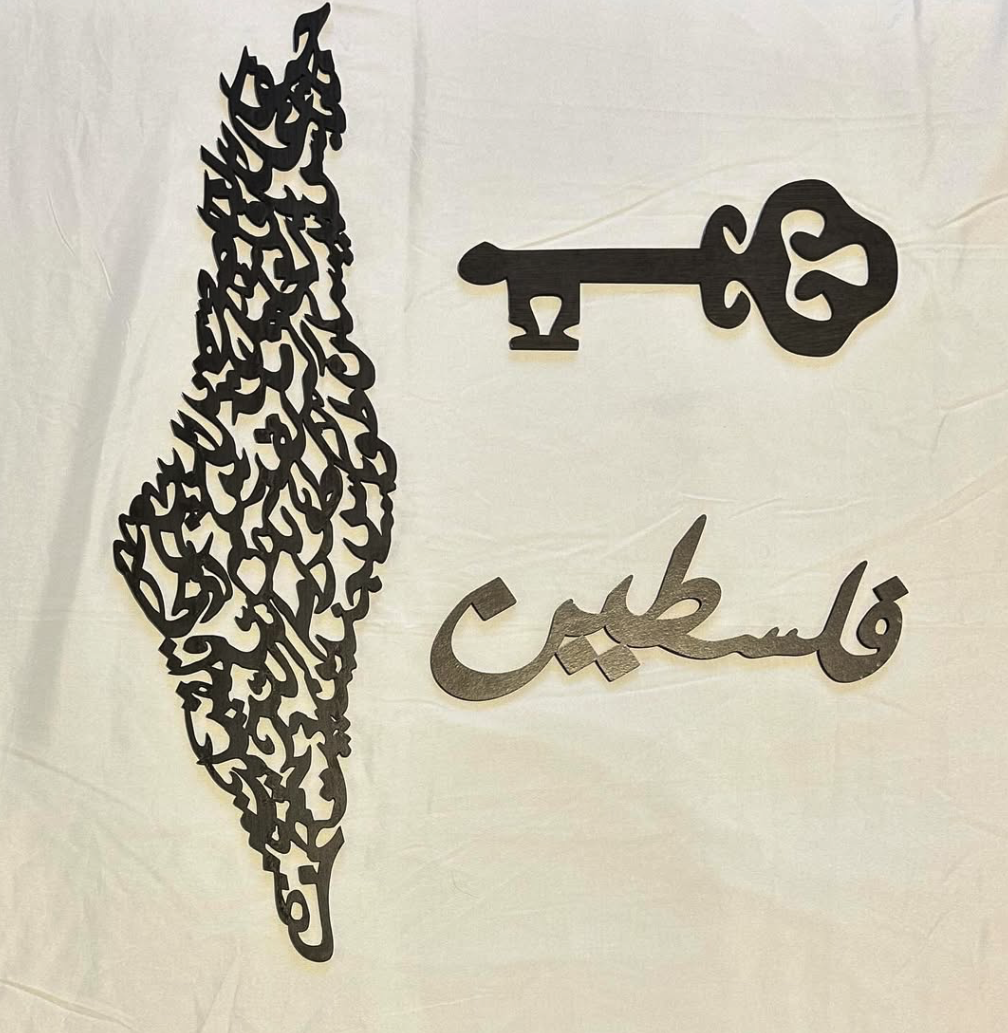 Screenshot 2026-01-17 at 2.08.36 PM