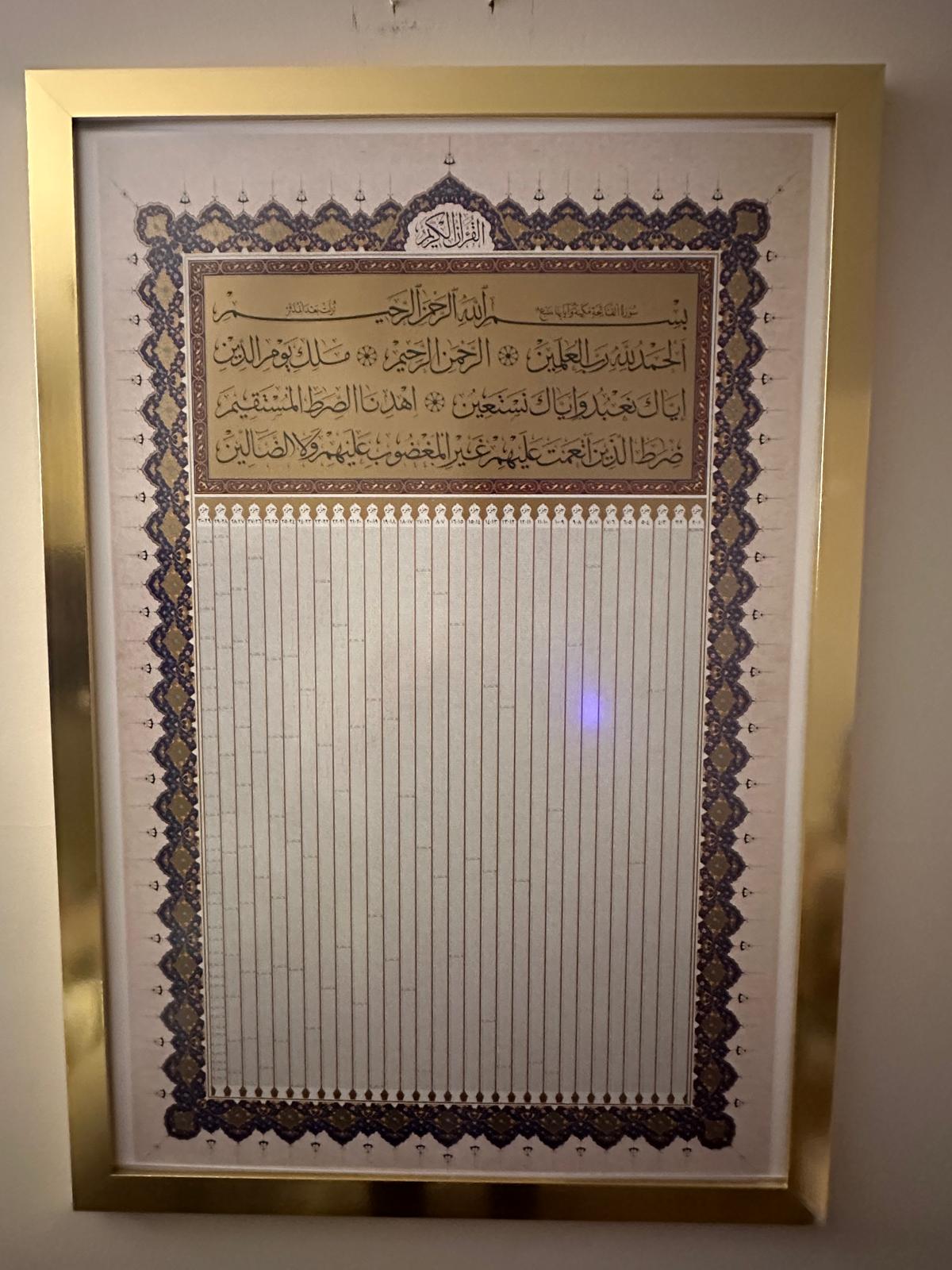 WhatsApp Image 2026-01-17 at 14.48.38 (2)