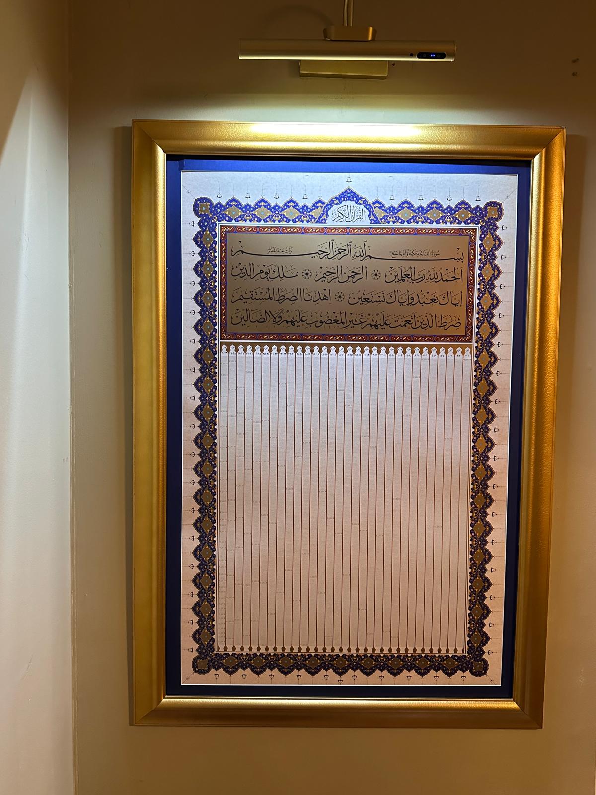 WhatsApp Image 2026-01-17 at 14.49.20 (1)